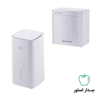 مودم هواوی مدل H155-381 CPE5 5G - بدون جعبه