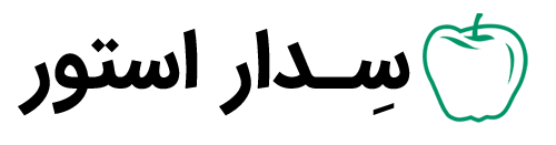 سدار استور؛ خرید مودم های آکبند و استوک