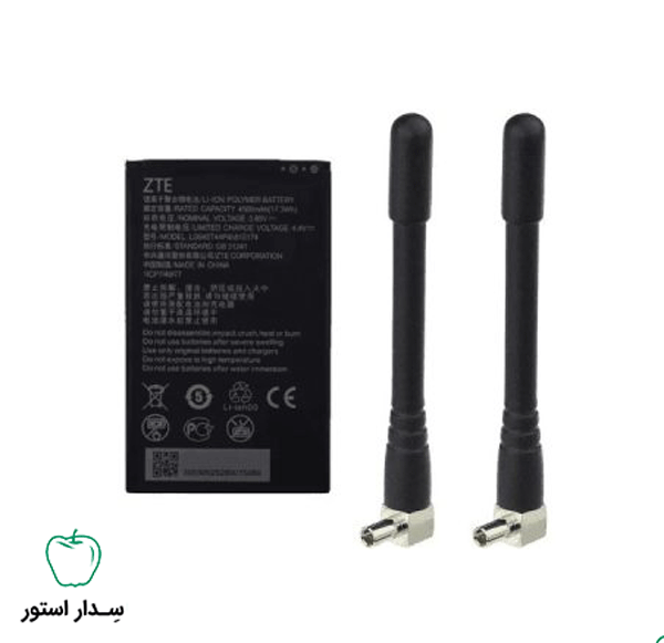 باطری اورجینال + آنتن مودم ZTE MU5001