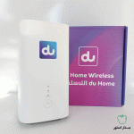مودم CPE H155-380 LOCK DU - در حد نو