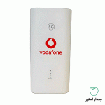 مودم رومیزی vodafone 5G H155-383 (آکبند)