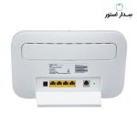 مودم 4G+ هوآوی مدل Pro - Image 2