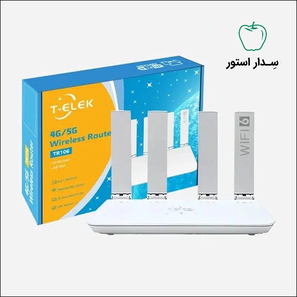 مودم سیم‌کارتی T-ELEK مدل TR106 ۴G/۵G (آکبند)