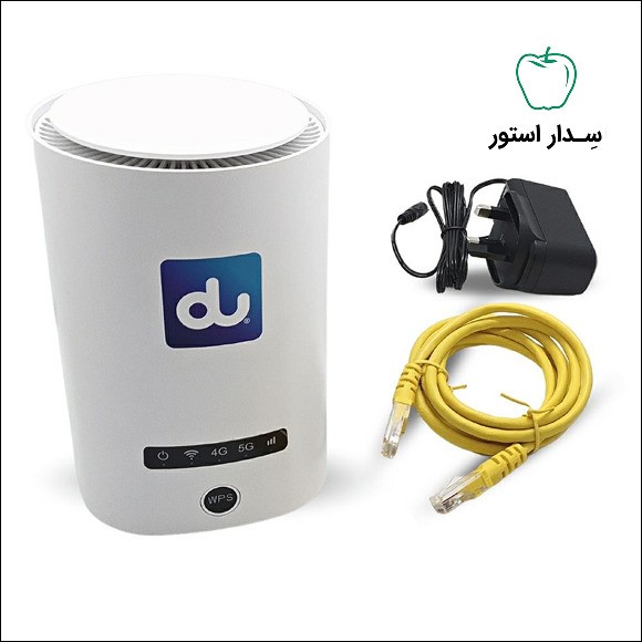 مودم ZLT مدل KJ33 5G DU سوپر ادمین (استوک)