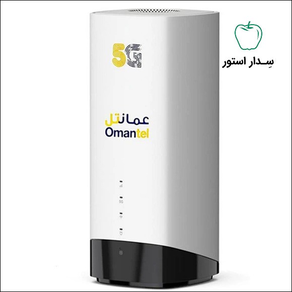 مودم عمانتل 5G مدل C082
