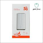 مودم دی‌لینک 5G مدل DWR-2000M