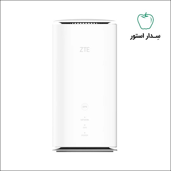 مودم ZTE 5G CPE MC888 Pro (آکبند)