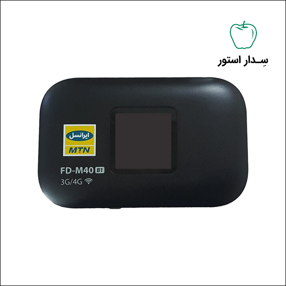 مودم همراه 3G/4G ایرانسل مدل FD-M40 B1 (آکبند)