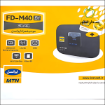 مودم همراه 3G/4G ایرانسل مدل FD-M40 B1 (آکبند)