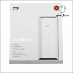 مودم ZTE 5G CPE MC888 Pro (آکبند)