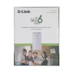 مودم Dlink dw200 | سدار استور